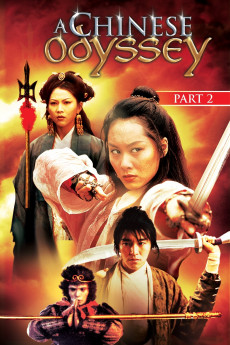 A Chinese Odyssey: Part 2 - Cinderella