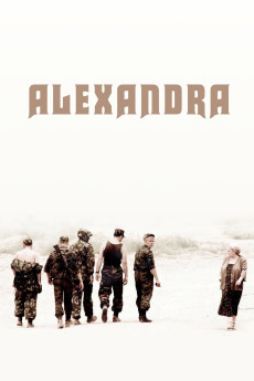 Aleksandra (2007)