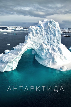 Antarktyda (2025) - Watch Online in HD