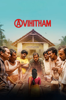Avihitham (2025)