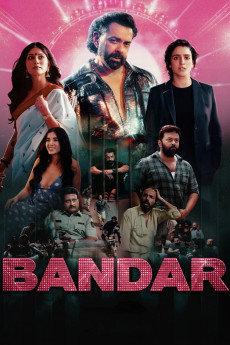 Bandar (2025)