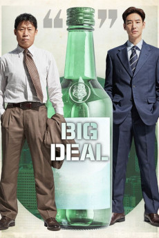 Big Deal (2025) - Watch Online in HD
