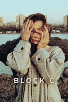 C Blok (1994)