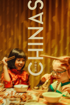 Chinas (2023) - Watch Online in HD
