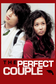 Choi-gang lo-maen-seu (2007)