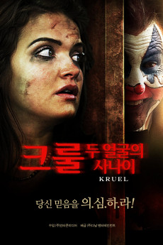 Cruel