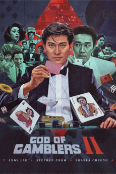 Dou hap (1990)