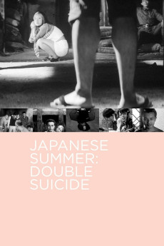 Double Suicide: Japanese Summer