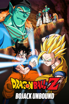 Dragon Ball Z: Ginga Giri-Giri!! Butchigiri no Sugoi Yatsu (1993)