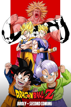 Dragon Ball Z: Kiken na Futari! Super Senshi wa Nemurenai (1994)