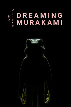 Dreaming Murakami (2017)