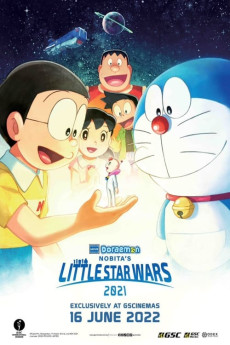 Eiga Doraemon Nobita no Ritoru Sutâ Wôzu 2021