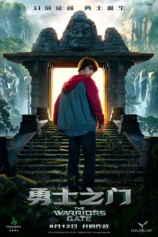 Enter the Warriors Gate