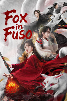 Fu sang you hu (2020)