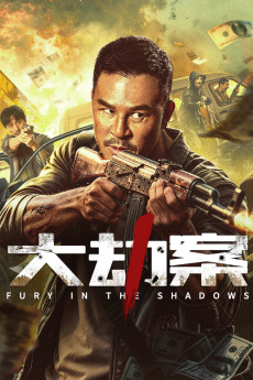 Fury in the Shadows (2026) - Watch Online in HD