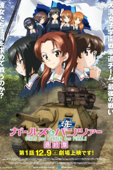 Girls und Panzer das Finale: Part I (2017) - Watch Online in HD