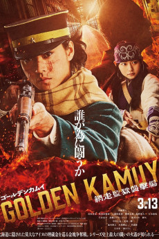 Golden Kamuy: Abashiri Kangoku Shûgeki-hen (2026)