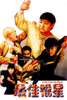 Jui gaai fuk sing (1986)