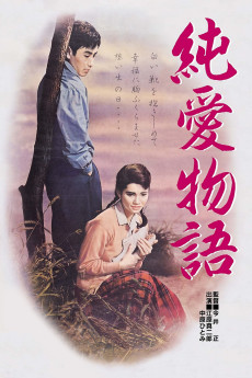 Jun'ai monogatari (1957) - Watch Online in HD