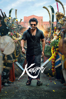 Karuppu (2026)