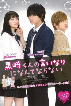 Kurosaki-kun no iinari ni nante naranai (2016)