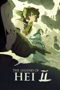Luo Xiaohei zhan ji 2 (2025) - Watch Online in HD