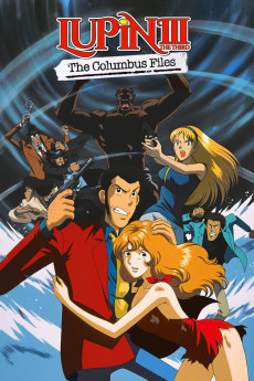 Lupin III: The Columbus Files