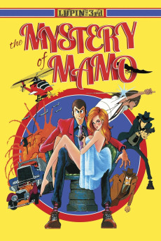 Lupin the 3rd: The Mystery of Mamo