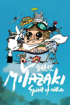 Miyazaki: L'Esprit de la Nature