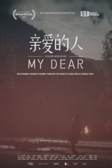 My Dear (2022)