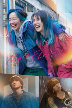 Night Flower (2025) - Watch Online in HD