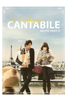 Nodame Kantâbire: Saishuu-gakushou - Kouhen (2010)