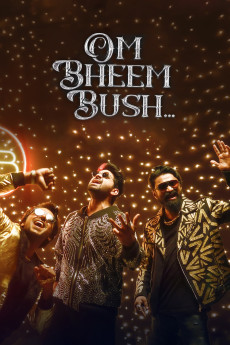 Om Bheem Bush