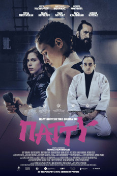 Poly koritsistiko onoma to Patty (2025) - Watch Online in HD