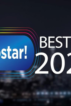 Popstar's Best of 2022