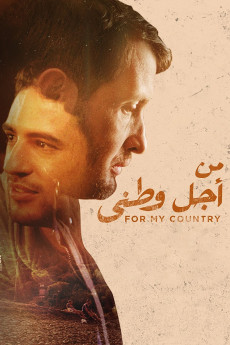 Pour la France (2022) - Watch Online in HD