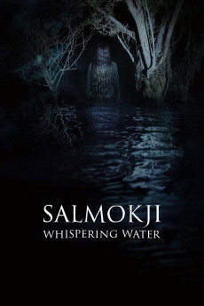 Salmokji (2026)