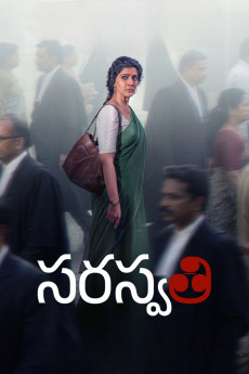 Saraswathi (2026) - Watch Online in HD