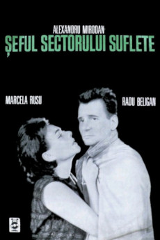 Seful sectorului suflete (1967) - Watch Online in HD