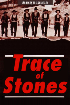 Spur der Steine (1966) - Watch Online in HD