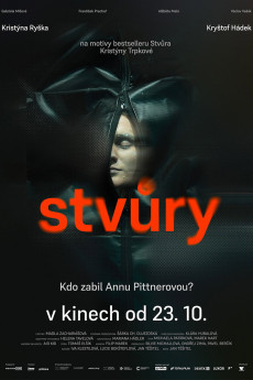 Stvury (2025)
