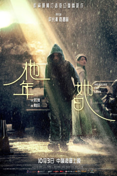 Ta Nian Ta Ri (2025) - Watch Online in HD