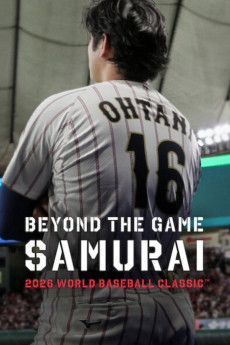 Tatakai no muko samurai-tachi no kiroku 2026 World Baseball Classic (2026)
