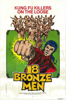 The 18 Bronzemen
