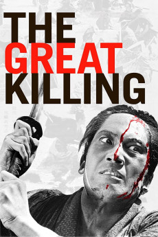 The Great Killing (1964) - Watch Online in HD