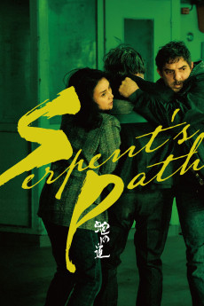 The Serpent's Path (2024) - Watch Online in HD