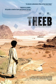 Theeb