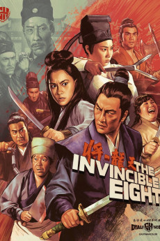 Tian long ba jiang (1971) - Watch Online in HD