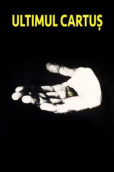 Ultimul cartus