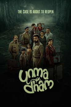 Unmadham (2026)
